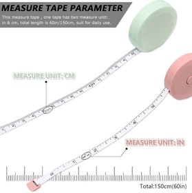 تصویر متر جمع شونده 
