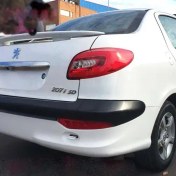 تصویر سپر عقب مناسب ۲۰۷ صندوقدار 