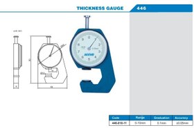 تصویر ضخامت سنج ساعتی آکاد 11-010-446 