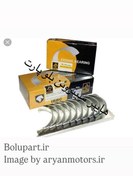 تصویر یاتاقان متحرک و ثابت استاندارد زانتیا 2000 بوش ایران 