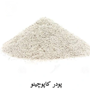 تصویر فروشگاه کافه 24