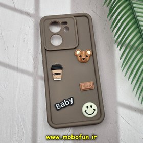 تصویر قاب گوشی Xiaomi 13T - Xiaomi 13T Pro شیائومی طرح سیلیکونی عروسکی Baby نسکافه ای کد 26 