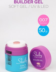 تصویر بیلدر ژل پمپی ساده ۰۰۷ 