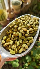 تصویر هل سبز - پودر 