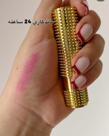 تصویر رژلب مكه اي 