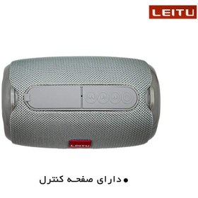 تصویر اسپیکر بلوتوثی لیتو مدل LK-31 Leitu LK-31 Bluetooth Speaker