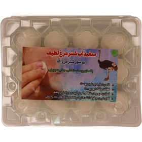 تصویر سفیدآب شترمرغ لطیف (140 گرم) 