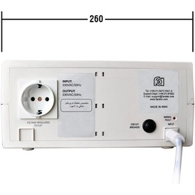 تصویر PRINCE FRZ40 PRINCE FRZ40