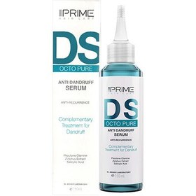 تصویر سرم ضدشوره DS ( پریم ) | ANTI DANDRUFF SERUM ( PRIME ) 