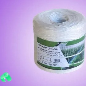 تصویر نخ تابیده درجه ۱ گلخانه (۱۰۰۰ گرمی) 