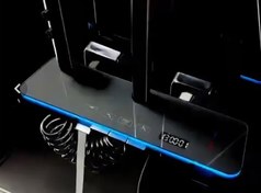 تصویر علم دوش پیانویی نمایشگر دار لوکس 