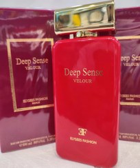 تصویر عطر ادوپرفیوم زنانه الیزه فشن دیپ سنس ولور حجم ۱۰۰ میلی‌لیتر 