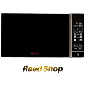 تصویر مایکروویو دسینی سری سولاردام مدل M40 Dessini SolarDOM M40 Microwave Oven