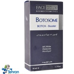 تصویر لوسیون تقویت بوتاکس بوتوزوم فیس دوکس - FACEDOUX BOTOSOME 