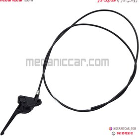 تصویر سیم (کابل) رها کننده درب موتور (کاپوت) بهینه پیکان سبزوار Control cable