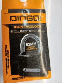 تصویر قفل اویز دینگی 151263 