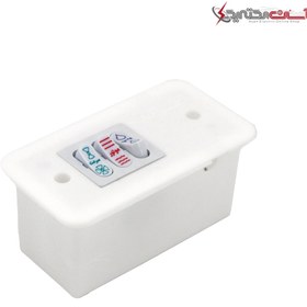 تصویر کلید کولر آبسال کلید کولر آبسال