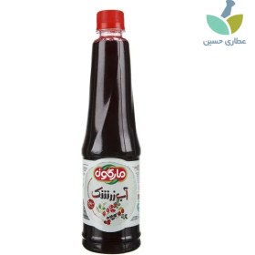 تصویر آب زرشک 