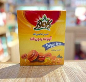 تصویر آبنبات بدون قند رژیمی با طعم پرتقال کامور 130 گرم 