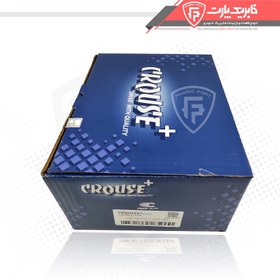 تصویر ایربگ سرنشین پژو ۴۰۵ بژ تیره جدید کروز Peugeot 405 passenger airbag, new dark beige