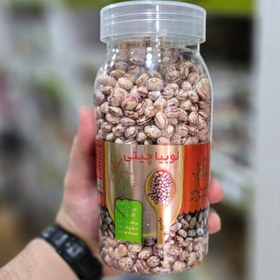 تصویر لوبیا چیتی 