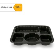 تصویر ظرف یکبارمصرف پنج خانه مهرپارسا با درب کد 502 کارتن 100 عددی 