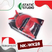 تصویر سیم پک ناکامیچی مدل Nakamichi NK-WK28 