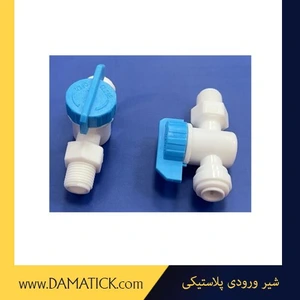 تصویر فروشگاه مه تهویه دماتیک