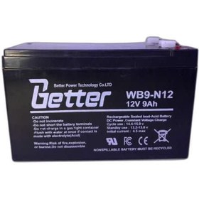 تصویر باطری دزدگیر مدل better 