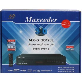 تصویر گیرنده دیجیتال مکسیدر مدل 265- MX-3 3012JL-HEVC 