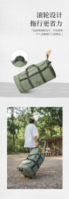 تصویر ساک حمل تجهیزات کمپینگ از نیچر هایک Nature Hike NH21LK003 XS03 Folding Tug Bag 