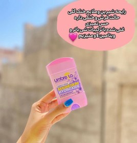 تصویر مام استیک ضد تعریق دئودورانت آمبرلا زنانه مدل سافت پلاس کلیر حجم 75 میل Umbrella soft pluse clear Deodorant For Women 75 ml