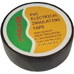 تصویر فروشگاه دنا الکتریک استور