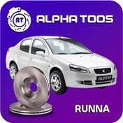 تصویر دیسک ترمز رانا دارای ضمانت 