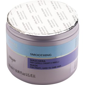 تصویر ماسک صاف کننده مو دیکسون مدل کیراس Dikson Keiras Urban Barrier Smoothing Mask