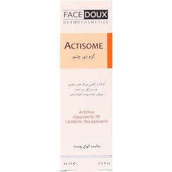 تصویر کرم دور چشم فیس دوکس مدل Actisome کرم دور چشم Actisome ۱۵ میلی لیتر