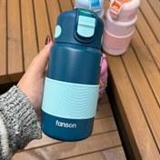 تصویر تراول ماگ fanson گنجایش۴۰۰ میلی لیتر استیل دو‌جداره travelmug fanson 400ml streel 2jedareh