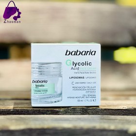 تصویر کرم باباریا بازسازی سلولی پوست گلیکولیک اسید 50 میل Babaria skin cream glycolic acid 50 ml