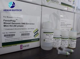 تصویر کیت استخراج DNA از خون با پروتئیناز K یکتا تجهیز (Blood DNA genomic extraction) 