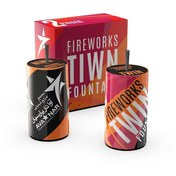 تصویر ابشار دوقلو اوانار ابشار دوقلو اوانار