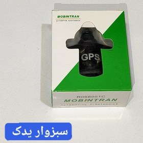 تصویر استپر موتور پراید GPS موبینتران 