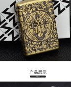 تصویر فندک زیپو مدل ۲۹۷۱۹ طراحی سنت بنیدیکت 