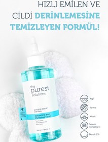 تصویر تونر لایه بردار و شفاف کننده گلیکولیک اسید پیورست سولوشن Purest Exfoliating And Clarifying Toner Glycolic Acid %5 AHA+BHA 200 Ml