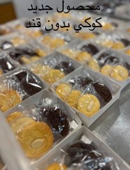 تصویر کوکی بدون قند و گلوتن میکس شکلاتی و نارگیلی بسته ۶ عددی 