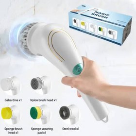 تصویر برس شستشو شارژی مدل Magic Brush 