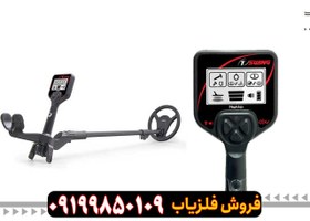 تصویر فلزیاب 1ST Swing 