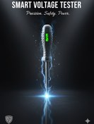 تصویر فازمتر القایی 