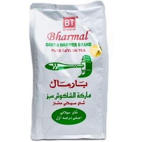 تصویر چای چکش سبز بارمال 500 گرمی Bharmal Tea Pure Ceylon Tea