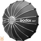 تصویر سافت باکس پرتابل Godox S65T Softbox 