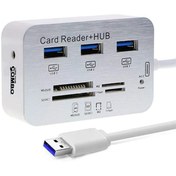 تصویر هاب کمبو 3 پورت USB3.0/3.1 و رم ریدر دی نت D-NET Combo Card Reader and HUB 3 Port USB3.0/3.1